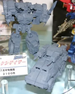 GC-19 Exigeyser