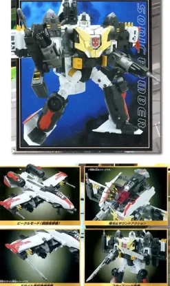 GC-22 Sonic Bomber