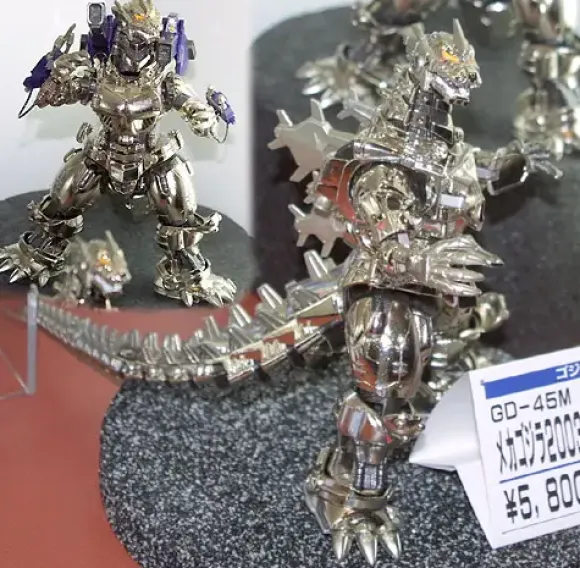 GD-45M Mecha-Godzilla 2003 Plated Version