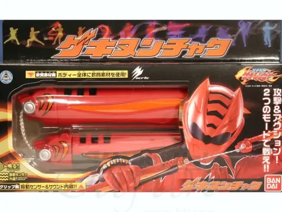 Geki Nunchaku