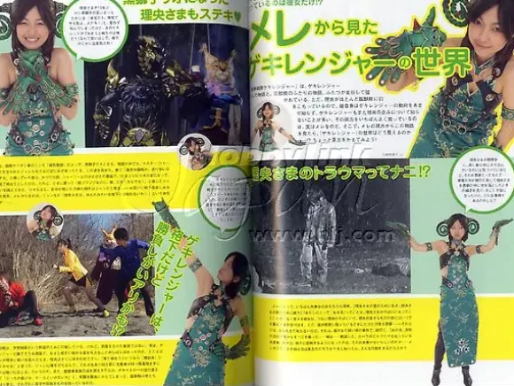 Gekiranger Character Book: Nikiniki!