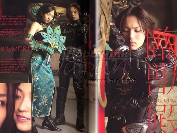 Gekiranger Character Book: Nikiniki!