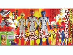 Gekiranger + Kamen Rider Den-O Quiz & Puzzle #2