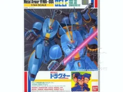1/144 Gelf