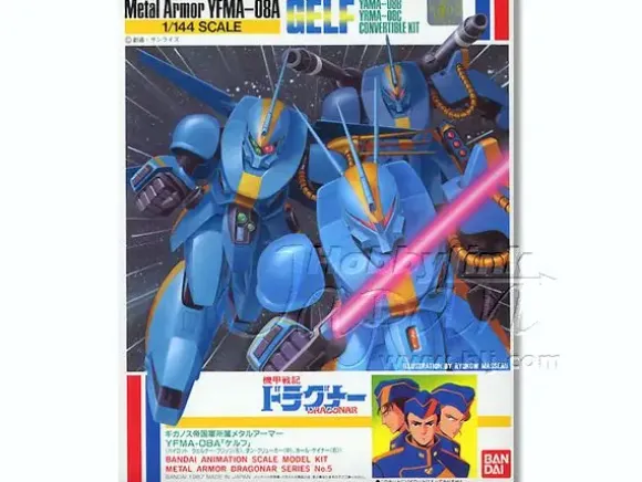 1/144 Gelf
