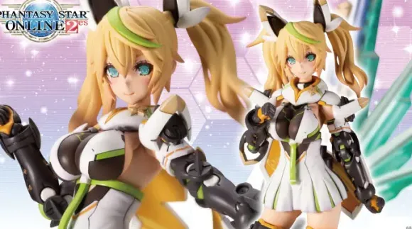 Gene / Jeanne Stella Innocent Version (Reissue)