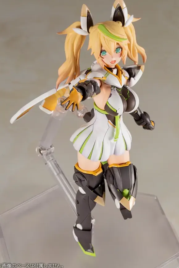 Gene / Jeanne Stella Innocent Version (Reissue)