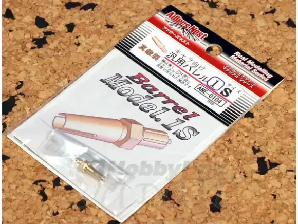 1/144 General Purpose Barrel for Character Model 1 S