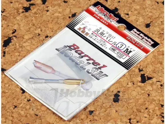1/100 General Purpose Barrel for Character Model 3 M