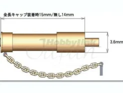 Generic Smoke Discharger M Set