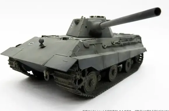 1/35 German E-50 Ausf.B 10.5cm KwK L/52 Panther III