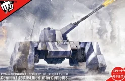 1/72 German E-75 Ausf.Vierfussler Geraet58