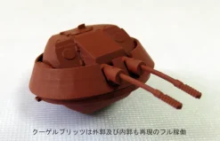 1/72 German E-75 Ausf.Vierfussler Geraet58
