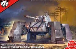 1/72 German E-75 Ausf.Vierfussler 128mm KwK