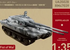 1/35 German E-100 G type Double-Headed Eagle