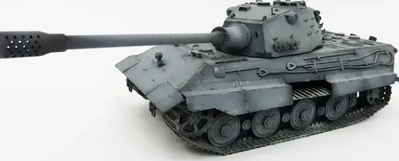 1/35 German E-75 Tiger III mit 12.8 L/55