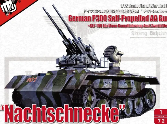 1/72 German P.300 Self-Propelled AA Gun Nachtschnecke + BLF-100 Ein Mann Kampffahrzeug Ausf.Zweifuessler mit 2.0cm Flakvierling/7.5cm Pak