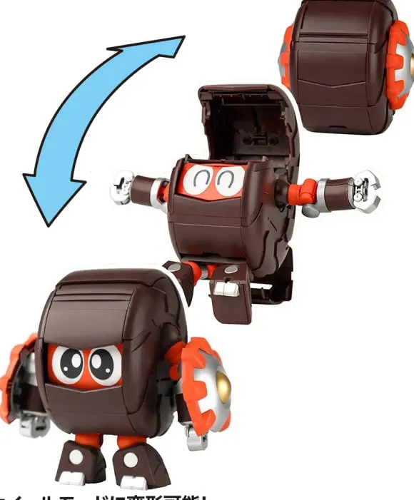 Gerotan & Dangoron