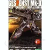 1/144 Gespenst Mk-II Albero Est Custom