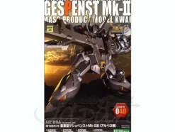 1/144 Gespenst Mk-II Albero Est Custom