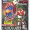 Getter 1 Damaged Version Anime Export Limited
