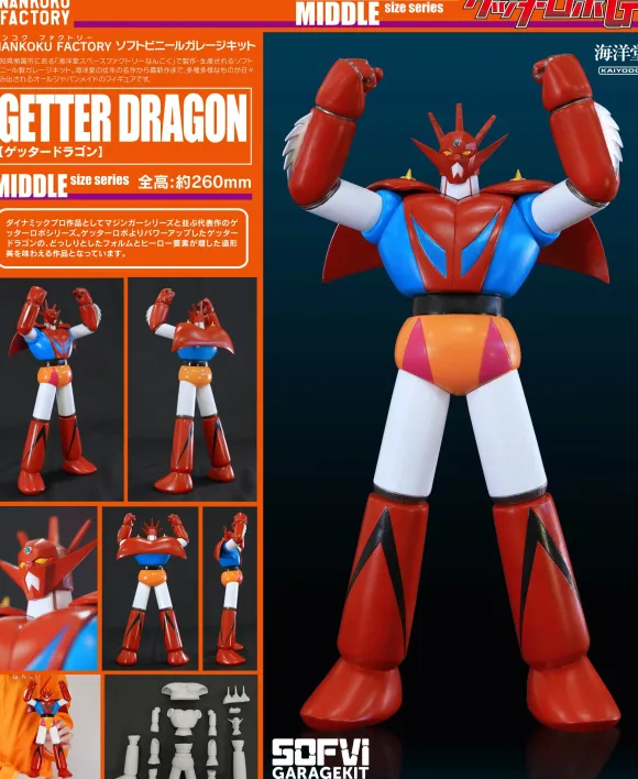 Getter Dragon Soft Vinyl Kit Reprint Edition