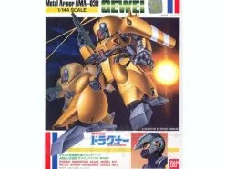 1/144 Gewei