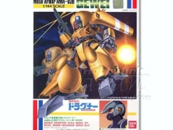 1/144 Gewei