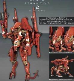1/20 Ghost Mech Coffins Commander (Death Stranding 2: On The Beach)