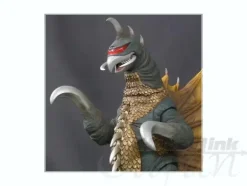 Gigan 1972