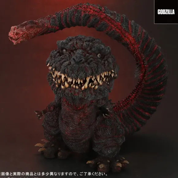 Gigantech Series x Deforeal Godzilla (2016) 4th Form General Distribution Version