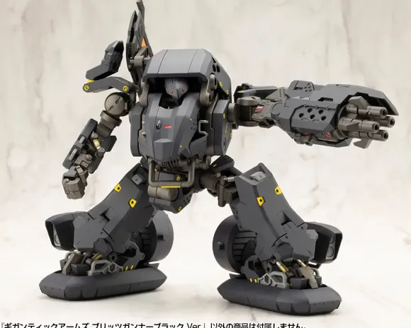 Gigantic Arms Blitz Gunner Black Ver.