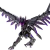 GIGANTIC ARMS 08 Dark Bird