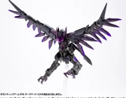 GIGANTIC ARMS 08 Dark Bird