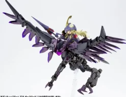 GIGANTIC ARMS 08 Dark Bird