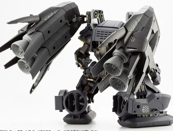 Gigantic Arms Orbital Maneuver