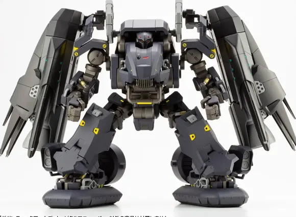 Gigantic Arms Orbital Maneuver