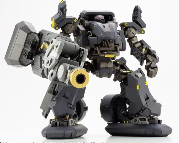 Gigantic Arms Orbital Maneuver