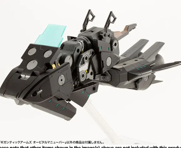 Gigantic Arms Orbital Maneuver