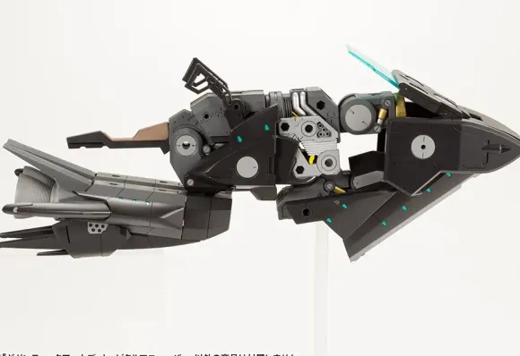 Gigantic Arms Orbital Maneuver