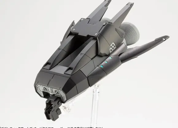 Gigantic Arms Orbital Maneuver
