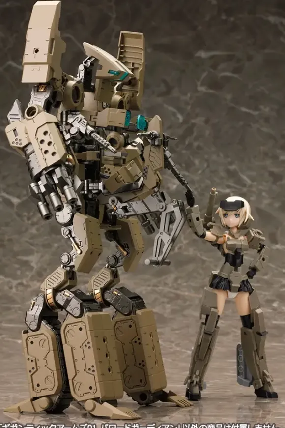 Gigantic Arms 01 Powered Guardian