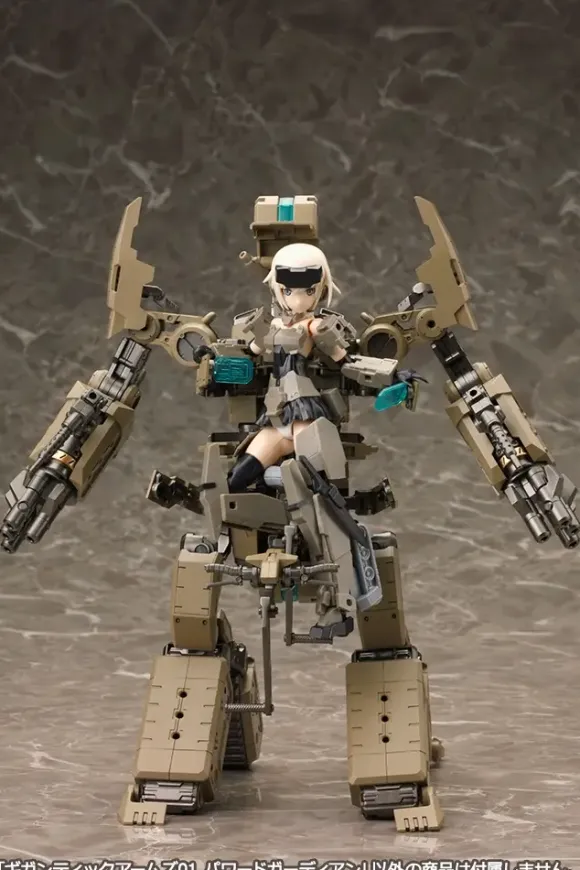 Gigantic Arms 01 Powered Guardian