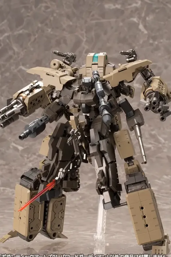 Gigantic Arms 01 Powered Guardian