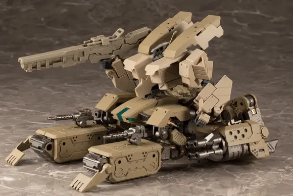 Gigantic Arms 01 Powered Guardian