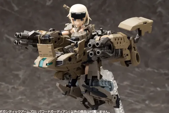 Gigantic Arms 01 Powered Guardian