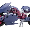 Gigantic Arms Rapid Raider (Shadow Dancer Ver.)