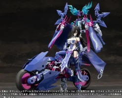 Gigantic Arms Rapid Raider (Shadow Dancer Ver.)