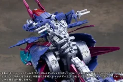 Gigantic Arms Rapid Raider (Shadow Dancer Ver.)