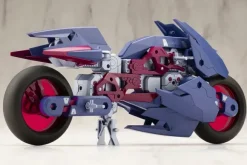 Gigantic Arms Rapid Raider (Shadow Dancer Ver.)
